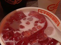 -探鱼·鲜青椒爽麻烤鱼(苏宁广场店)