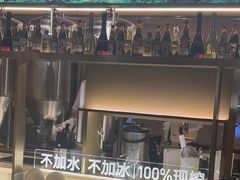 -巴奴毛肚火锅(二七万达店)