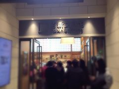 -百新书局(尚悦湾店)