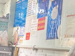 -玲玲米粉·新疆现炒米粉(大十字总店)