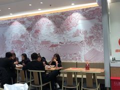 大堂-喜家德虾仁水饺(中央大街店)