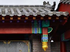 -红星美凯龙(山东全球家居1号店)