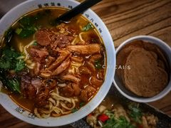 每碗五福临门面-每碗面馆(新鸿安大厦店)