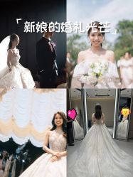 -MuseMarry婚纱(前海嘉里中心店)