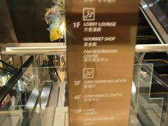 -无锡君来洲际酒店