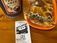 -十梨香