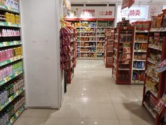 -浦江城市生活广场(江月路店)