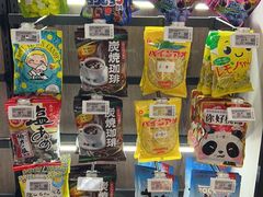 -Olé精品超市(上海虹桥南丰城店)