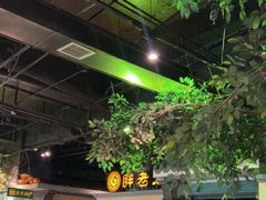 -胖老汉(北京路店)