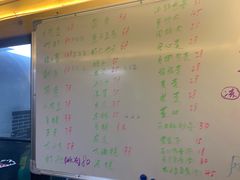菜单-阿杰臻选海鲜饭店(普陀山店)