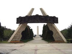 -上海市龙华烈士陵园