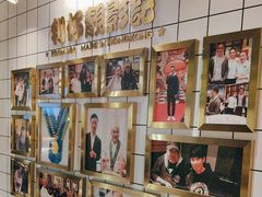 -食大利香港茶餐厅(南亚风情第一城店)