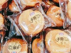 -奥士凯物美(新兴里店)
