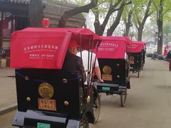 景点-什刹海-后海