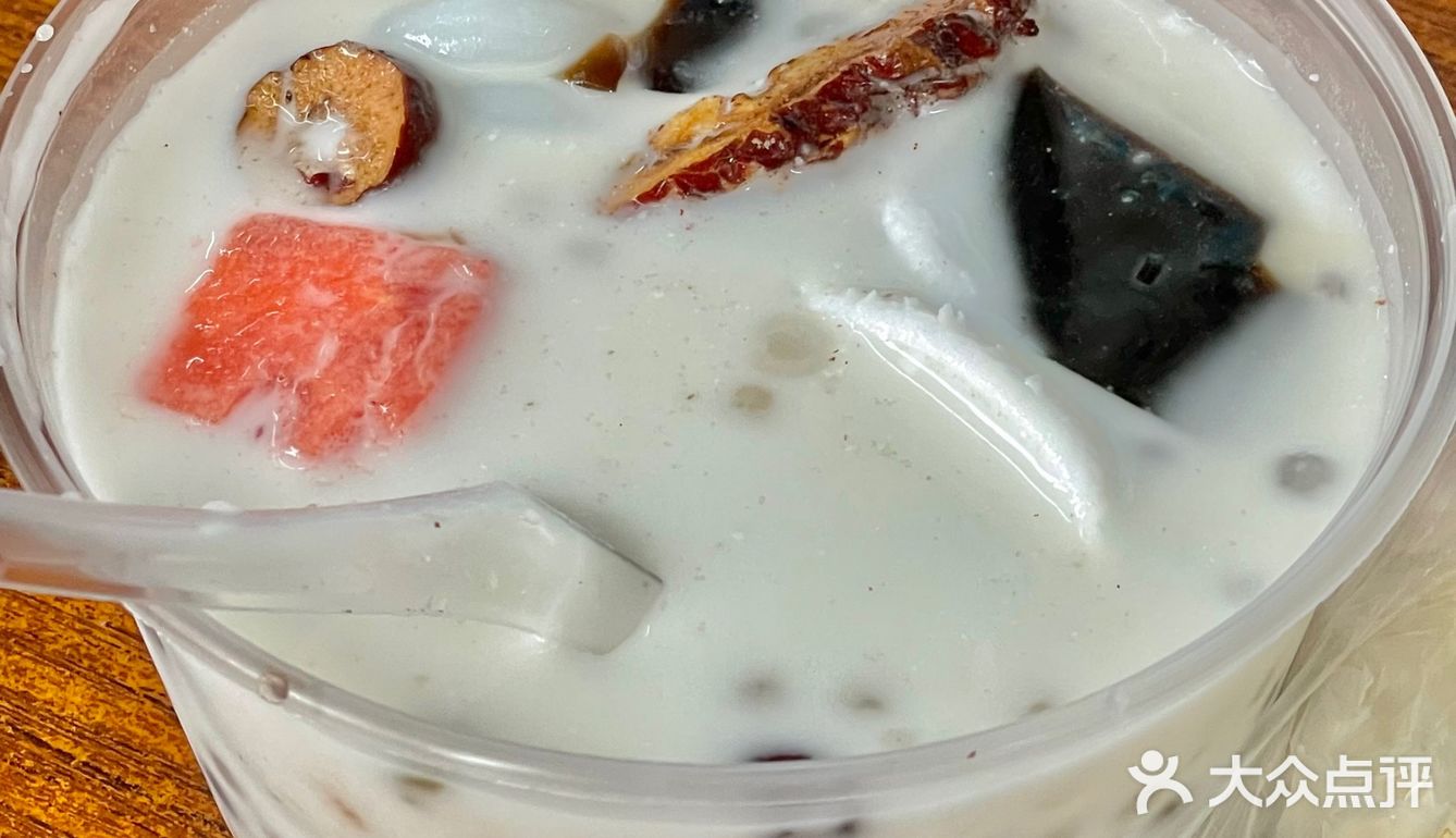 南宁农院路附近2块钱一个糯叽叽糯米糍！！