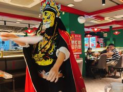-京悦南门涮羊肉·羊蝎子火锅(田林路店)