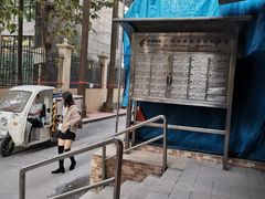 -甜蜜蜜(昌乐园店)