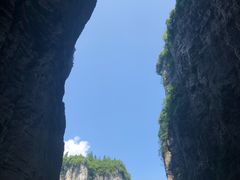 -武隆天坑地缝国家地质公园