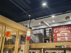 -隆喜元鱼汤包·海鲜(中联广场店)