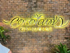 -Coco Tam’s