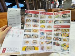 -贵人御膳