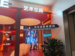 -北京海德酒店温泉