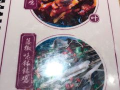 -叶婆婆钵钵鸡(解放碑店)