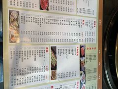 -小牛海记潮汕牛肉店(永定路店)