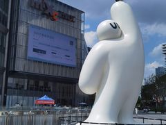 -东莞松山湖万象汇