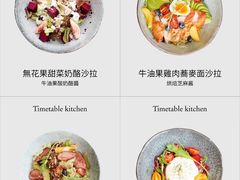 -乐刻运动健身(蓝润摩里中心店)