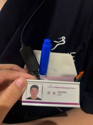 点击看大图 -深圳美莱医疗美容医院