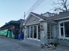 -京北渔家傲