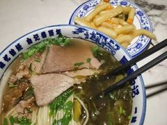 -雁滩白记·兰州牛肉面