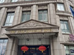 -上海新协通国际大酒店