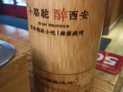 -福苗小骆驼烧烤(莲湖路店)