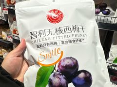-永辉超市(郫都区爱琴海店)