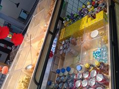 -嘉华国际商业中心