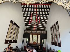 -东莞市可园博物馆