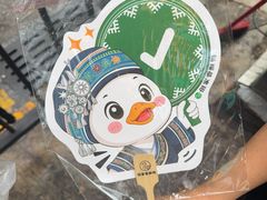 -但家香酥鸭(民生路总店)