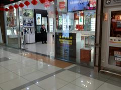 -宝岛眼镜(盐城大润发解放南路店)