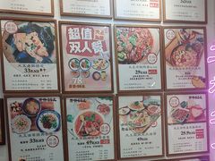 -大王油茶(二厂文创公园店)