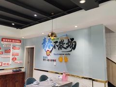 -农家湘菜(安亭店)
