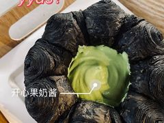 -DEMO黛慕蛋糕(三街两巷店)