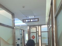 -佛山中大口腔医院·市二级口腔专科医院