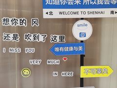 -莱蔻·圣灸堂·推拿艾灸(天山店)