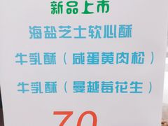 -哈氏上海哈尔滨食品厂(汇联商厦天钥桥路店)