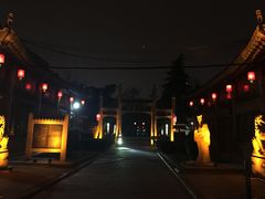 -关中书院