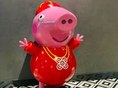 -SFC上影影城(新世界店)