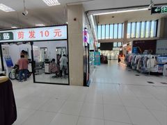 -京客隆超市(管庄店)