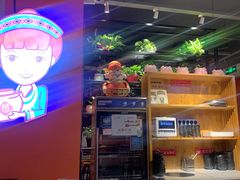 -苗小坛酸汤鱼(酒仙桥店)